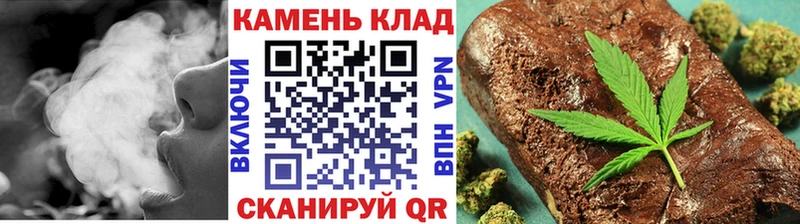 Гашиш убойный  Купить где  Якутск 