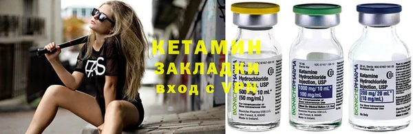 гашиш Покров