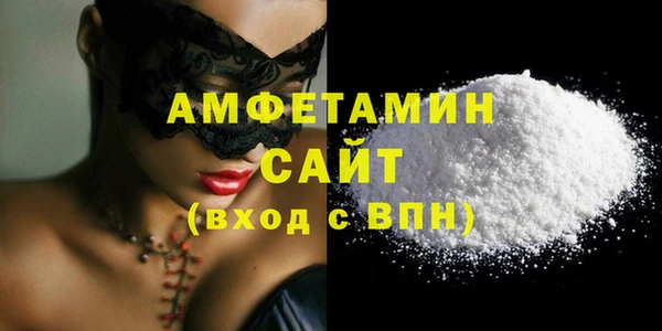 гашиш Покров