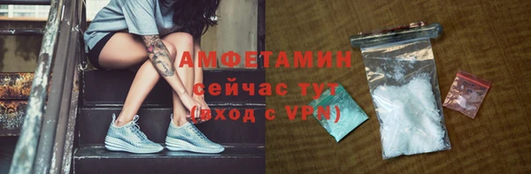 дистиллят марихуана Покачи