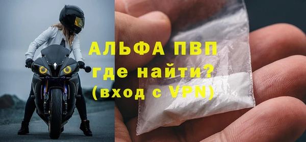 дистиллят марихуана Покачи