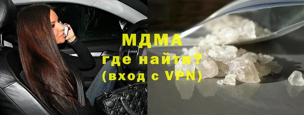 гашиш Покров