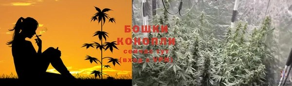 гашиш Покров