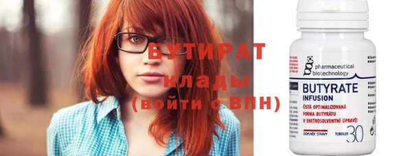 гашиш Покров