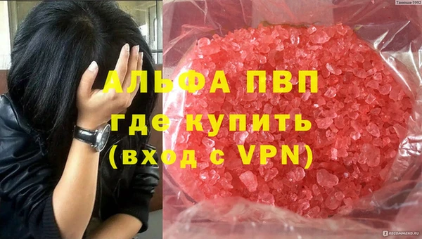 дистиллят марихуана Покачи