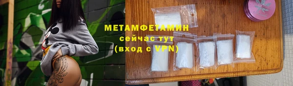 гашиш Покров