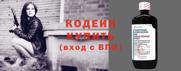 дистиллят марихуана Покачи
