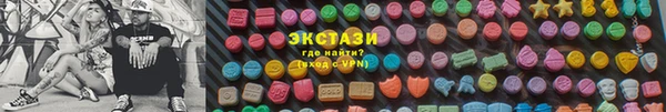 гашиш Покров
