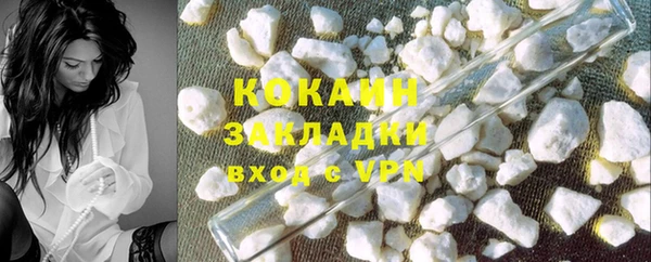 гашиш Покров