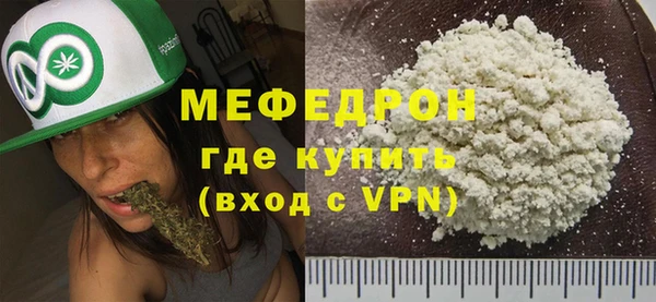гашиш Покров