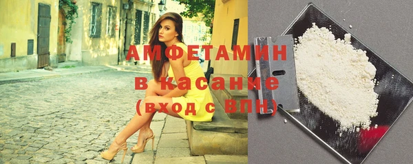 дистиллят марихуана Покачи