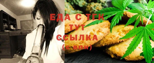 гашиш Покров