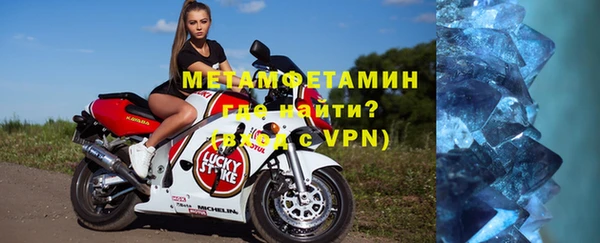 дистиллят марихуана Покачи