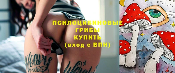 гашиш Покров