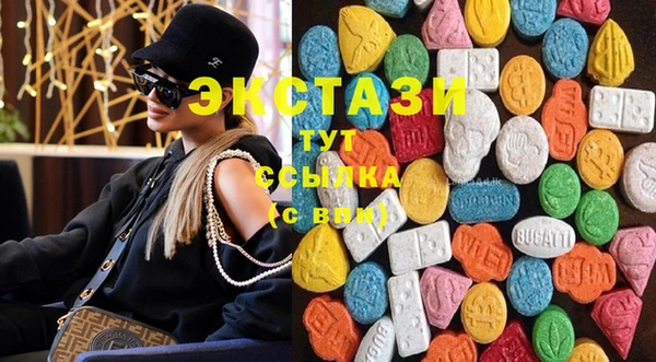 дистиллят марихуана Покачи