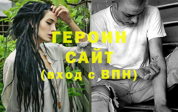 гашиш Покров