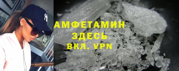 дистиллят марихуана Покачи